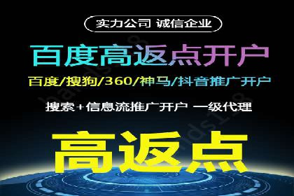 朋友圈信息流影响下的用户行为变化案例研究