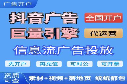 案例解析：SEM托管代运营团队风采