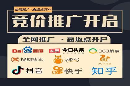 SEM优化公司助力企业提升搜索排名技巧