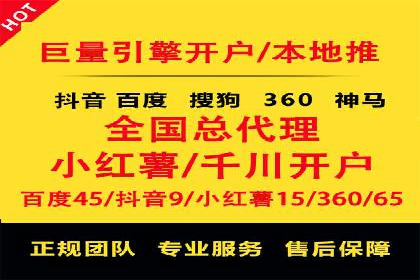 新闻资讯类APP的信息流平台创新实践